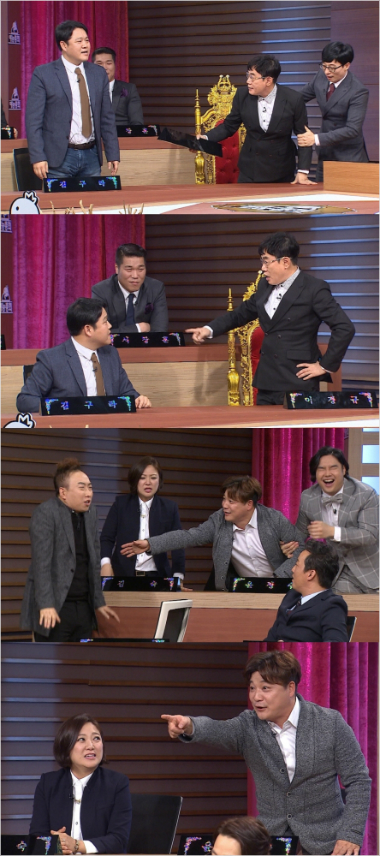 MBC제공.