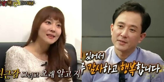 가수다나(왼쪽)와심신(사진=MBC'복면가왕'캡처)