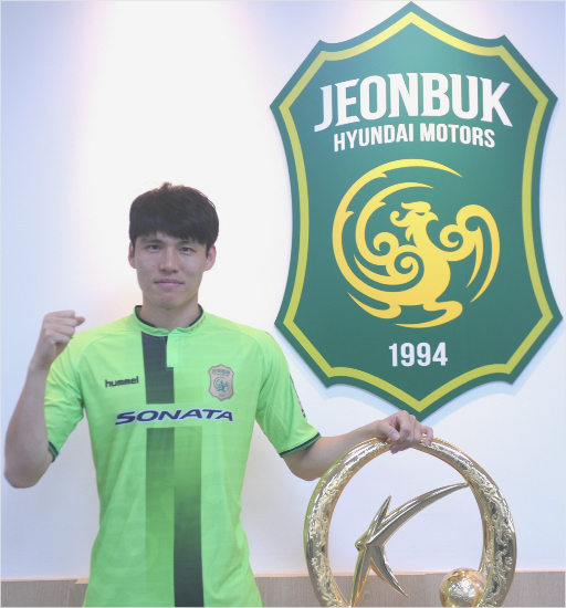 전북은일본J리그가시와레이솔에서뛰던국가대표출신측면수비수김창수를영입해국가대표급선수구성을완성했다.(자료사진=전북현대모터스)