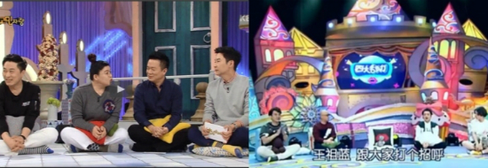 KBS'안녕하세요'(왼쪽)/동방위성TV'사대명조'(사진=KBS콘텐츠사업부제공)
