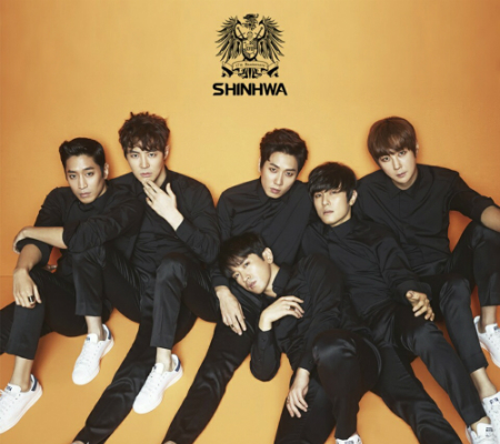 신화(사진=신화컴퍼니제공)