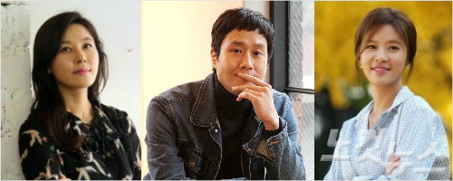 배우김하늘,정우,황정음.(사진=자료사진)