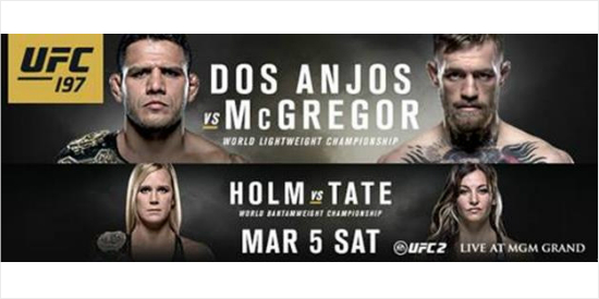 맥그리거, UFC 최초로 두 체급 정복 나선다