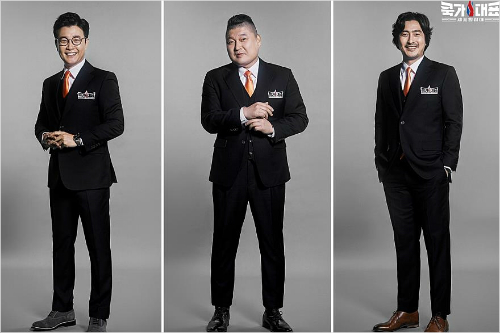 사진=JTBC제공