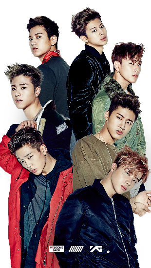 아이콘(사진=YG엔터테인먼트제공)