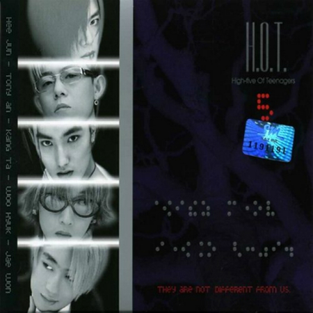 H.O.T. 20주년 완전체 콘서트?…"확정 아냐"