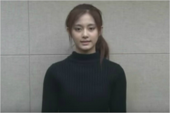 JYP엔터테인먼트걸그룹트와이스멤버쯔위의사과동영상.(사진=유튜브캡처)