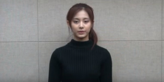 쯔위사과동영상(사진=JYP엔터테인먼트제공)