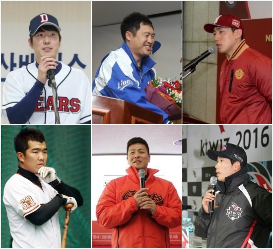 두산주장김재호(위왼쪽부터시계방향),삼성주장박한이,넥센주장서건창,케이티주장박경수,롯데주장강민호,한화주장정근우.(사진=각구단제공)