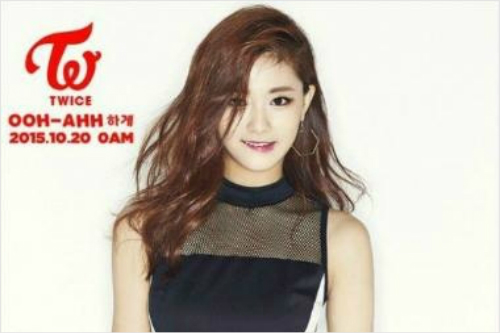 쯔위(사진=JYP엔터테인먼트제공)