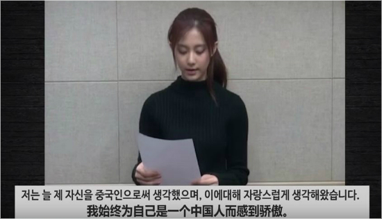 (사진=유튜브캡처)