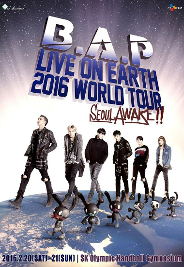 B.A.P, 서울 콘서트서 신곡 무대 펼친다