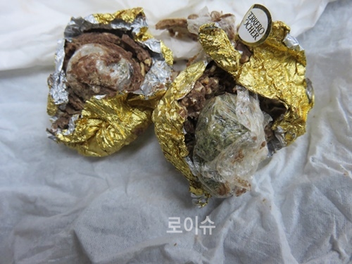 ▲초콜릿으로위장된마리화나(대마초).사진제공=부산경찰청
