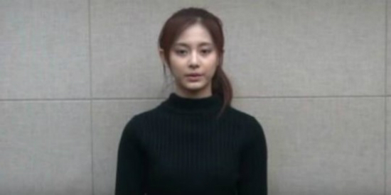 쯔위사과동영상