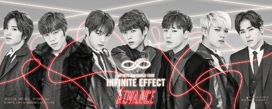 인피니트(사진=울림엔터테인먼트제공)