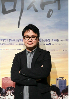 김원석PD.사진=tvN제공