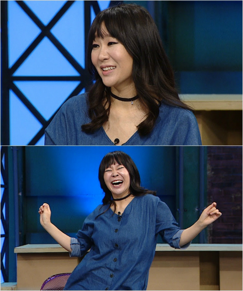 개그우먼정주리.(사진=KBS2TV제공)
