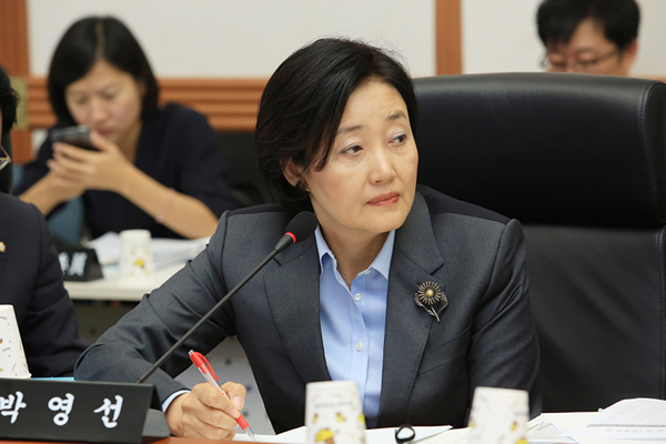 잔류 박영선 “새경제 위한 강한 정통 야당으로 새롭게 태어나”