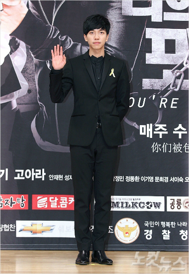 이승기(사진=자료사진/노컷뉴스)