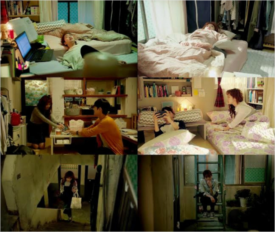 치인트방송화면.(tvN제공)