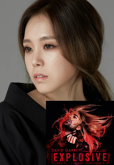 이예준X데이빗 가렛, 클래식 음원 차트 정상 올라