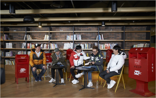 (사진=MBC제공)