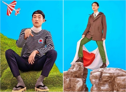 모델김상우.(인터넷커뮤니티캡처)