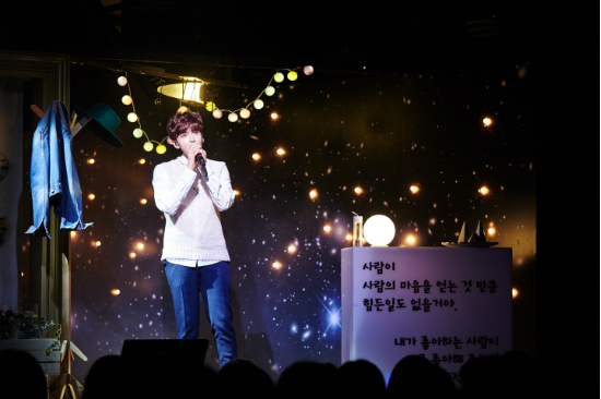 슈주 아닌 솔로, 당찬 '어린왕자' 려욱의 등장