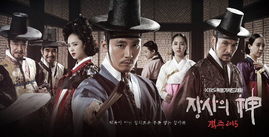 (사진=KBS제공)