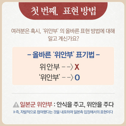(사진=배급사와우픽쳐스페이스북페이지캡처)