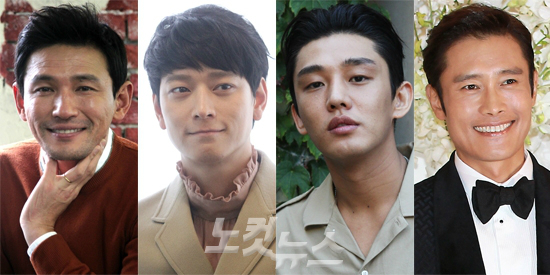 왼쪽부터황정민,강동원,유아인,이병헌(사진=자료사진)