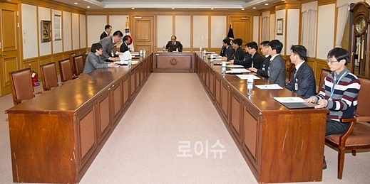 ▲감사업무담당자간담회를열고있다.