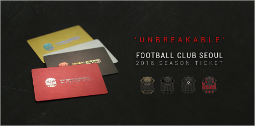 'Unbreakable'의 가치 전한다…FC서울, 시즌티켓 판매