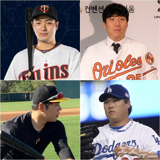 '해외파공세는?'미네소타박병호(왼쪽위부터시계방향),볼티모어김현수,LA다저스류현진,피츠버그강정호등올해는최대7명의메이저리거가활약할전망이다.(자료사진)