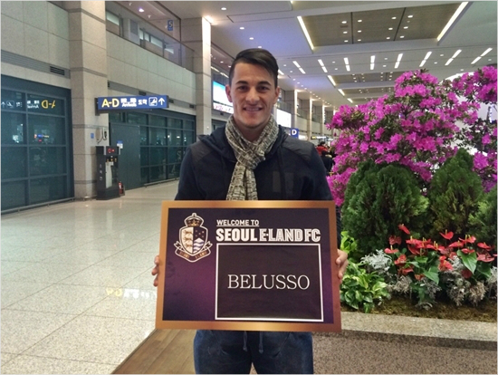 서울이랜드는지난시즌강원에서뛰었던브라질출신공격수벨루소를시리아국적의아시아쿼터선수로영입했다.(자료사진=서울이랜드FC)
