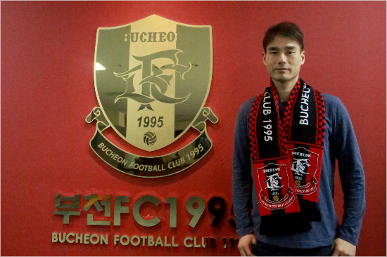 부천은베테랑골키퍼권정혁을영입해전력강화와함께어린선수들이주축인팀에경험을추가했다.(자료사진=부천FC1995)