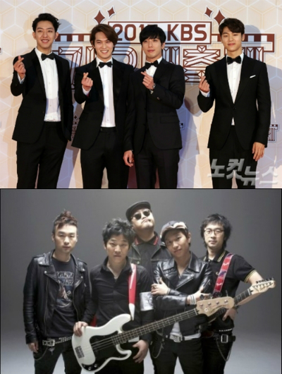 씨엔블루(위),크라잉넛(자료사진/드럭레코드제공)
