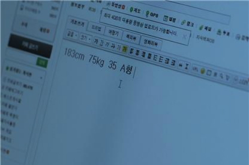 (사진=KBS제공)