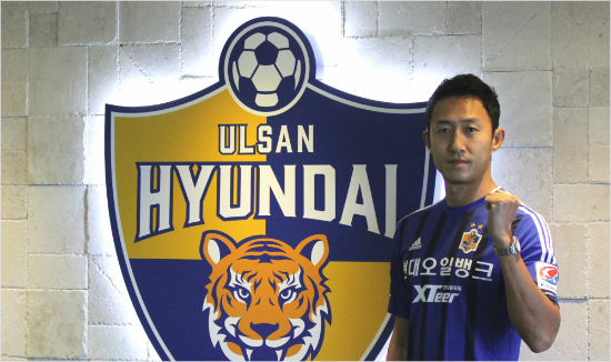 울산은전북과이적협상중인간판공격수김신욱을대신할선수로베테랑공격수박성호를낙점했다.(자료사진=울산현대)