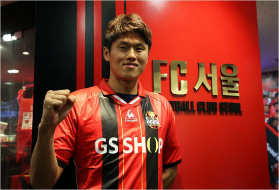 서울은중국슈퍼리그허난젠예에서활약하던국가대표출신중앙수비수정인환을영입해새시즌을대비한전력강화의마침표를찍었다.(자료사진=FC서울)