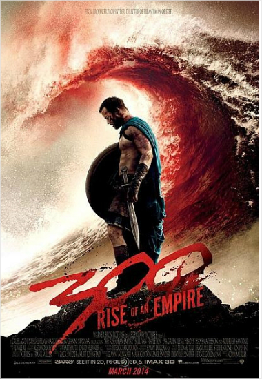 '300:제국의부활'포스터