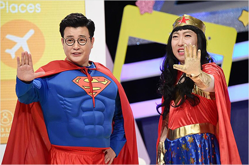 '인(人)스타워즈'.사진=MBC제공