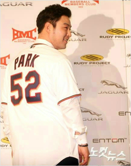 박병호.(자료사진)