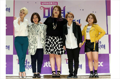 사진=JTBC제공