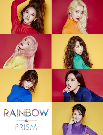 레인보우, '7人7色' 컴백 포토 공개