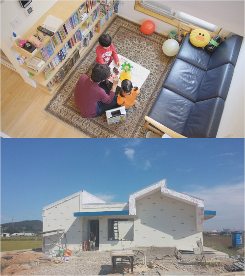 (EBS제공사진)
