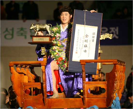 '금강 최강' 임태혁, 2년 연속 '설날 장사 등극'