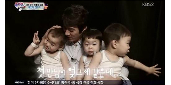 사진=KBS제공
