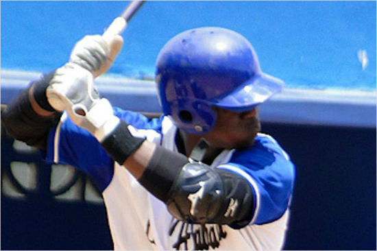 메이저리그의관심을한몸에받고있는쿠바유망주라자리토.(홈페이지영상캡처)