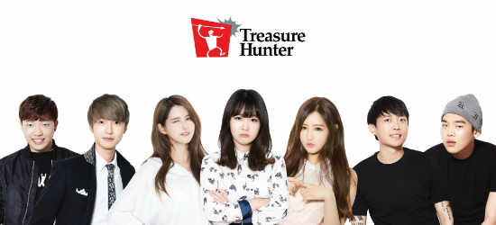 (사진=트레져헌터제공)